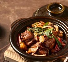 Taiwan Black Sesame Oil Roast Chicken