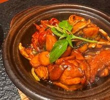 Three-Cup Chicken