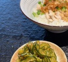 Chiayi Chicken Rice