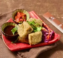Taiwanese Fermented Vegetable Tofu