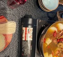 Taiwanese Ginseng Duck Hot Pot
