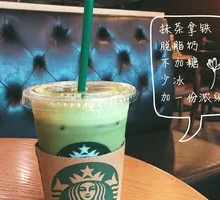抹茶拿铁（大杯）