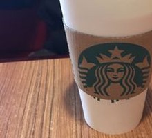 American Coffee (Large)