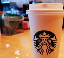 Hot Vanilla Flat White