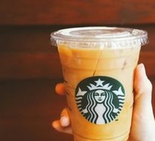 Cold Brew Iced Coffee (Large)