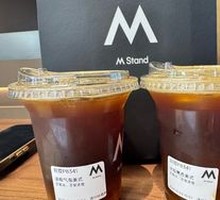 Plum Sparkling Americano