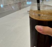 Ice Grape Americano