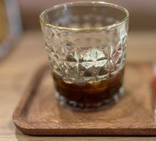 Ginger Americano