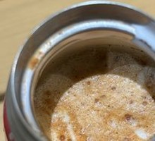 Caramel Cinnamon Latte