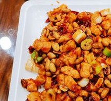 Kung Pao Chicken