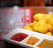 Fried Tofu