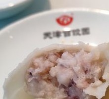 Peeled shrimp