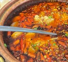 Premium Maoxuewang
