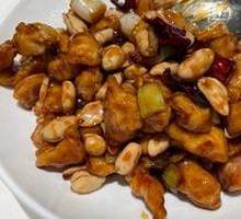 Kung Pao Chicken