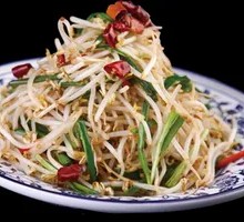 Sour Vinegar Bean Sprouts