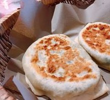 Vegetable Dumpling