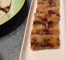 Red Date Sticky Rice Cake