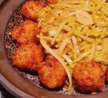 Vegetable Meatball and Vermicelli in Tofu Broth