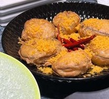 Grandma's Fried Eggplant Rolls