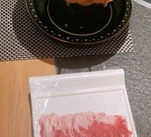 Hand-Cut Fresh Beef