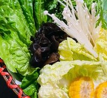 Vegetable Platter