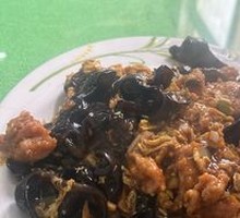 Sour Stir-Fried Egg with Wood Ear Mushrooms