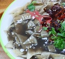 Fried Rice Noodles with Crispy Tofu