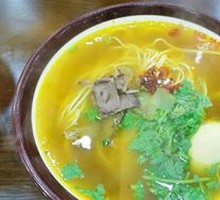 Yellow Soup Ramen