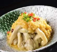 Garlic Eggplant