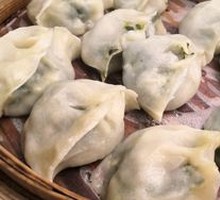 Seafood Steamed Dumplings