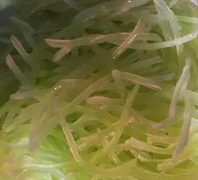 Mixed Bamboo Shoot Strips