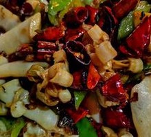Spicy Stir-Fried Clams