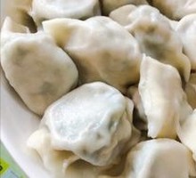 Vegetarian Three Delicacies Soup Dumplings