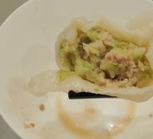 Pork and Celery Filling