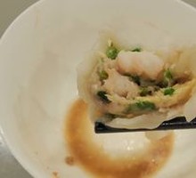 Pork Three-Fresh Dumplings