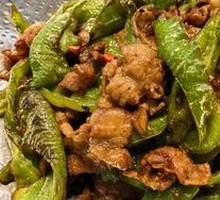 Stir-Fried Black Pork with Long Green Chili