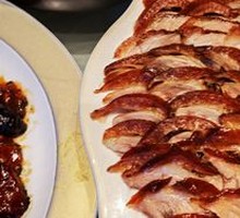 Traditional Fruitwood Crispy Duck