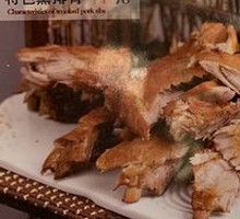 Smoked Spare Ribs