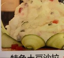 Potato Salad