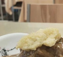 Eggplant puree