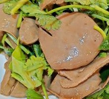 Cold-Mixed Kidney Slices