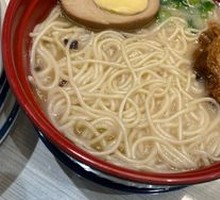 Pork Cartilage Ramen