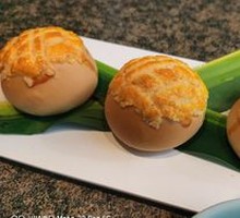 Pineapple Flaky Pastry