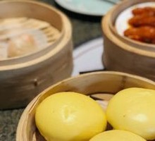 Egg Yolk Custard Bun