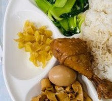 Chicken Leg Fried Rice