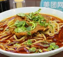 Braised Pork Chop Noodles