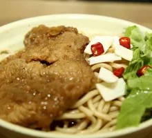Pork Cutlet Rice