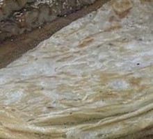 Scallion Oil Flatbread