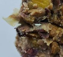 Eight Treasure Glutinous Dumplings