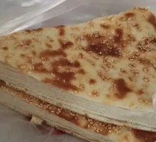 Steamed Flatbread